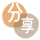 丽江信用卡商家平台☀️诚信信用卡24小时在线接单 - 信用卡信用卡
